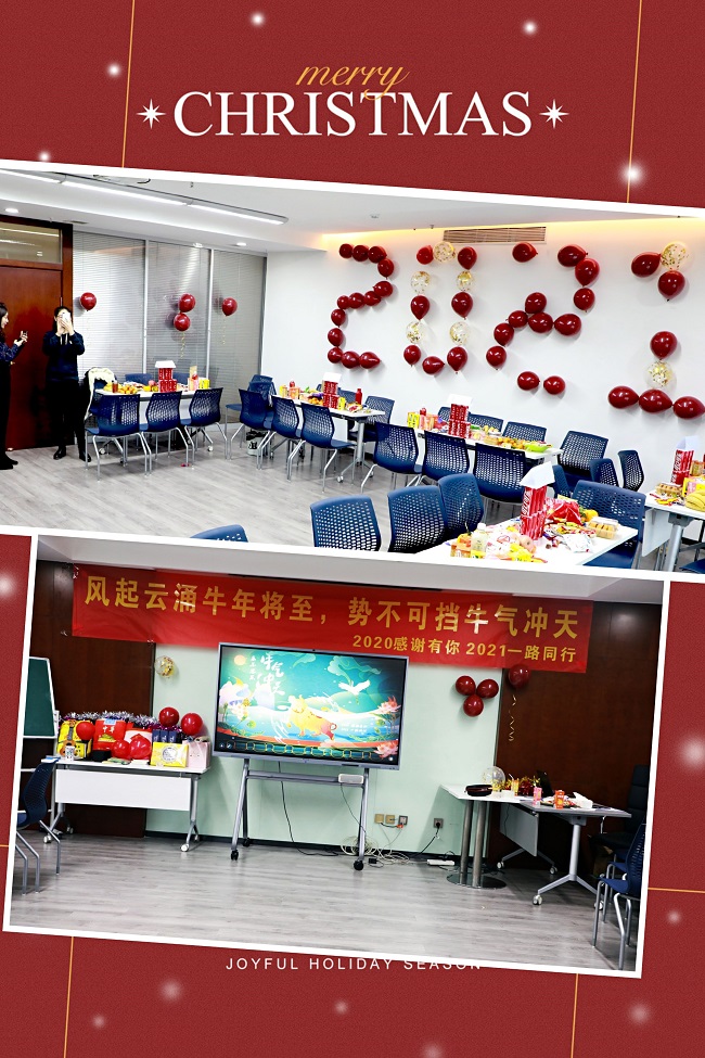 雙旦主題活動(dòng)——“樂(lè)不思鼠，牛氣沖天”